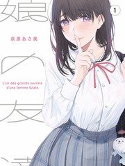 周末厨房日记综艺截图